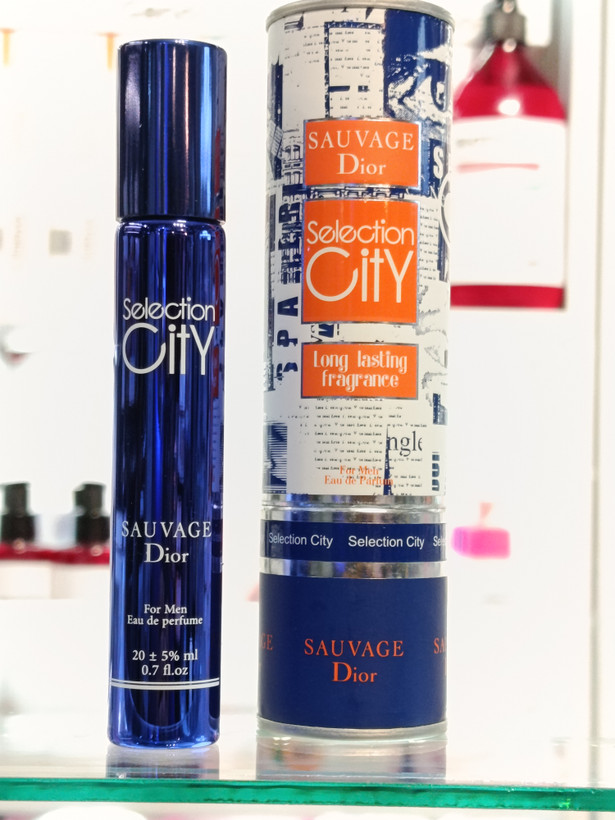 عطر جیبی ساواج سلکشن